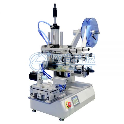  半自動平面滾貼+電機旋轉貼標機AS-P16 